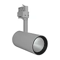3-fase spot TRACKLIGHT SPOT D85 90RA NFL instelbaar, set terug, flikkervrij IP20, betongrijs 