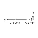 Ledvance Steunrail voor licht babd-systeem TRUSYS FLEX P RAIL 3000 5P WT 5-polig, wit