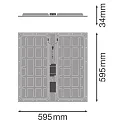 Ledvance PL PROT 600 P 36W 840 U19 PS LEDV