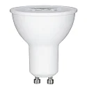 Paulmann reflector lamp GU10 3-fold GU10 6,5W 460lm 2700K 38° CRI >80 dimmable