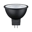 Reflectorlamp GU5,3 GU5,3 6,5W 445lm 2700K 36° CRI >80 dimbaar