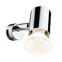 Spiegelarmatuur MINTAKA instelbaar GU10 IP20, chroom 