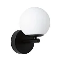 Paulmann Wandarmatuur GOVE IP44, zwart 