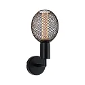 Paulmann wall luminaire RAVI IP44 rigid E27 IP44, black