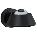 Paulmann wall luminaire SABIK LED up / down, rotatable, with lens optics IP44, black dimmable