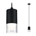 pendant luminaire KAME 3STEP-DM cylindrical, dimmable, adjustable IP44, mat, signal black dimmable