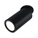 Inbouwarmatuur TURNAL COIN, zwart mat dimbaar 6W 470lm 2700K 100° 100° CRI >80