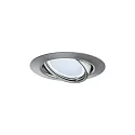 Paulmann recessed luminaire BASE swivelling, set of 3, switchable GU10 IP20, brushed iron  15W 350lm 3000K 100° 100° CRI >80