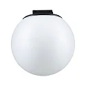LED system luminaire ULine PENDEL BALL Ø 15CM with diffuser, ball shaped IP20, black matt dimmable