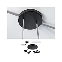 Paulmann gordel set ULine INSTALLATION SET 60W - WITHOUT STRAP elektrisch, zwart