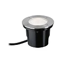 floor recessed luminaire DUREA Ø 153MM passable IP67, stainless steel dimmable