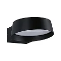 Paulmann Wandarmatuur voor buitenshuis CAPEA GRAND down, plat, rond, schakelbaar IP44, antraciet 