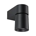 Paulmann outdoor wall luminaire KIMU switchable, cardanic swivelling IP44, anthracite 