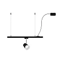Paulmann Voedingskabel URAIL CABLE FEED, zwart mat