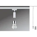 Pendelarmatuur URAIL BASIC PENDULUM 2EASY E27, chroom, chroom mat dimbaar