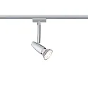 Paulmann Paulmann URail Set Barelli, excl. lamp, max. 10W, GU10, chrome matt