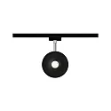 Paulmann Spot URAIL SPHERE, zwart mat dimbaar