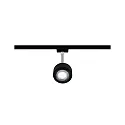 Paulmann spot URAIL ALDAN, dimmable