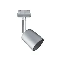 Paulmann Spot URAIL COVER met voedermogelijkheid, set van 4 GU10, chroom, chroom mat dimbaar
