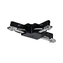 URail T-connector fixed, 230V, max. 1000W, black matt