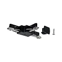 Paulmann T-connector URAIL stijf, zwart mat