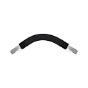 Paulmann Flex connector URAIL, zwart mat