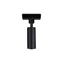 Paulmann Pendelarmatuur adapter URAIL universeel, zwart mat