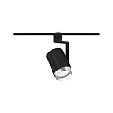 Railspots URAIL ASTHENE cilindrisch, met scharnierende arm, instelbaar E27, zwart
