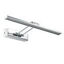 Paulmann Schilderijverlichting GALERIA BEAM FIFTY LED met scharnierende arm, kantelbaar, chroom 