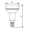 Philips LED lamp CorePro LEDspot R50 E14 4,3W 390lm 2700K 36° CRI 80 dimmable
