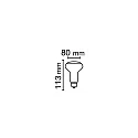 RADIUM LEDspot PAR80 ESSENCE R80 100 827/WFL schakelbaar E27 8,5W 670lm 2700K 36° CRI 80-89 