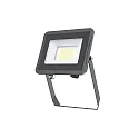 floodlight STAR 3000/840 BK tiltable, switchable IP65, black 