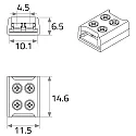 Rutec Directe verbinder VARDAFLEX 1CM - SCREW 2-polig, transparant