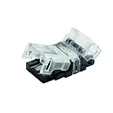 Voeding VARDAFLEX 1CM - PUSH 2-polig, mat, transparant