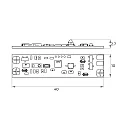 Rutec ProxiDimmer Select for Alu Profiles-CV, gesture control, for VARDAflex, dynamic, IP20
