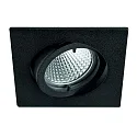 Downlight QUADRO hoekig, draaibaar IP20, gepoedercoat, zwart mat