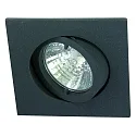Inbouwarmatuur QUADRO draaibaar IP20, grafiet