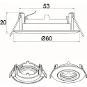 Rutec downlight MR11 swivelling, powder coated, black
