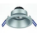 Inbouwarmatuur TOM ROUND (EMPTY CASE FOR LED MODULE Ø5CM) rond, draaibaar, zonder contactdoos IP20, zilver mat dimbaar