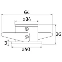 Inbouwarmatuur MELIMAR LED IP40, aluminium dimbaar 325lm 2900-3100K CRI 80-89