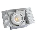 Plafondinbouwarmatuur VANYA 1-vlams, draaibaar, vierkant, flush IP20, wit dimbaar