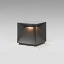 SIGOR Tafellamp op batterijen NUTALIS 10X10CM Cubusvorm, CCT Switch, met Touch-Dimmer, met Lader IP54, grafietgrijs dimbaar