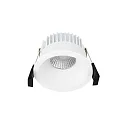 recessed luminaire DILED IP20, white dimmable 6W 350lm 2700K 32° 32° CRI 95