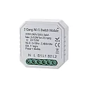 Schakelaar SHAIRE WIFI 2 Kanaal, wit