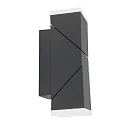 Wandarmatuur voor buitenshuis JACK up down, 2-vlams, hoekig, instelbaar, schakelbaar IP67, zwart mat 
