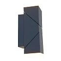 Steinhauer Wandarmatuur voor buitenshuis JACK up down, 2-vlams, hoekig, instelbaar, schakelbaar IP67, zwart mat 
