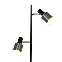 anne light & home Staande lamp FJORGARD 2-vlams, met schakelaar, met stekker, instelbaar E27 IP20, zwart mat 
