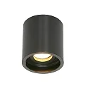 Steinhauer Spot PELITE, 1 flame, black
