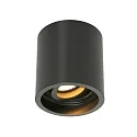 Steinhauer Downlight PÉLITE SPOT cilindrisch, stijf, opbouwversie GU10 IP20, zwart mat dimbaar
