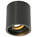 Steinhauer Downlight PÉLITE SPOT cilindrisch, stijf, opbouwversie GU10 IP20, zwart mat dimbaar